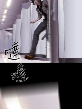 BALANCE1-30話[完結]_02_0391