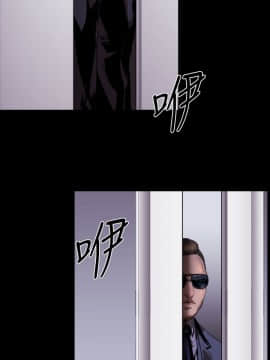BALANCE1-30話[完結]_02_0389