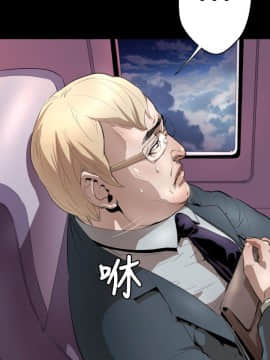 BALANCE1-30話[完結]_01_0055