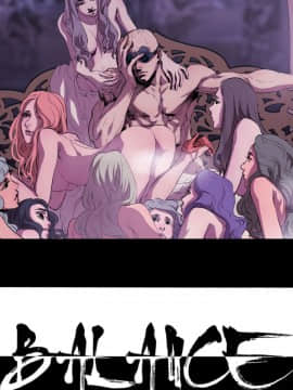 BALANCE1-30話[完結]_02_0376