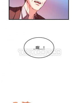 煉獄鬼島1-44話[完結]_44_4312