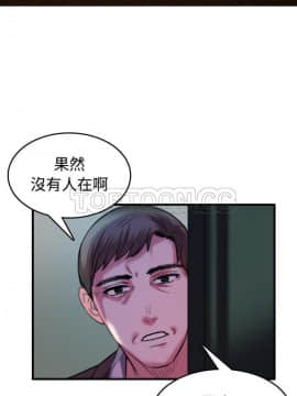 煉獄鬼島1-44話[完結]_44_4310