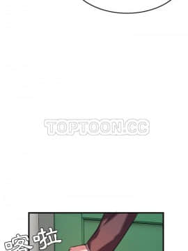 煉獄鬼島1-44話[完結]_44_4309