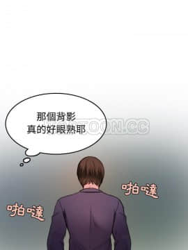 煉獄鬼島1-44話[完結]_44_4299