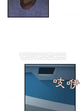 煉獄鬼島1-44話[完結]_44_4282