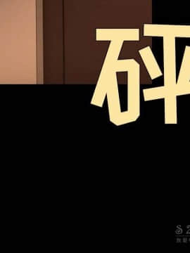 煉獄鬼島1-44話[完結]_40_4202