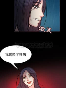 煉獄鬼島1-44話[完結]_43_4265