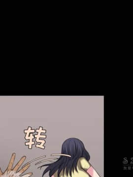 煉獄鬼島1-44話[完結]_40_4178