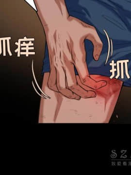 煉獄鬼島1-44話[完結]_39_4075