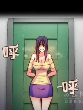 煉獄鬼島1-44話[完結]_38_3993