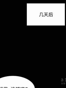 煉獄鬼島1-44話[完結]_40_4166