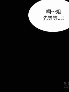 煉獄鬼島1-44話[完結]_40_4165