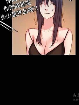 煉獄鬼島1-44話[完結]_40_4160