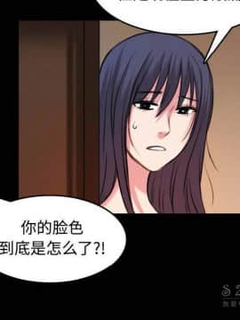 煉獄鬼島1-44話[完結]_40_4157
