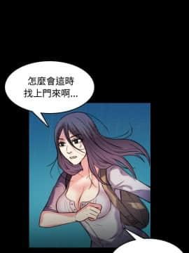 煉獄鬼島1-44話[完結]_42_4253