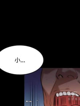 煉獄鬼島1-44話[完結]_39_4057