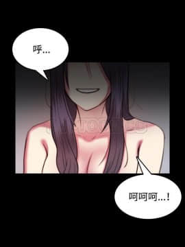 煉獄鬼島1-44話[完結]_42_4240