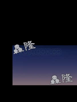 煉獄鬼島1-44話[完結]_42_4238