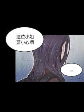 煉獄鬼島1-44話[完結]_42_4236