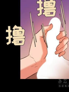 煉獄鬼島1-44話[完結]_39_4052