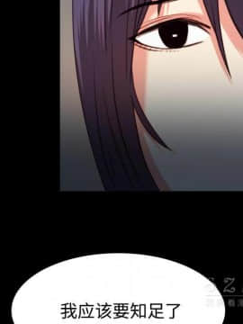 煉獄鬼島1-44話[完結]_39_4034