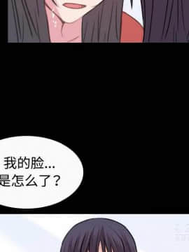 煉獄鬼島1-44話[完結]_40_4129