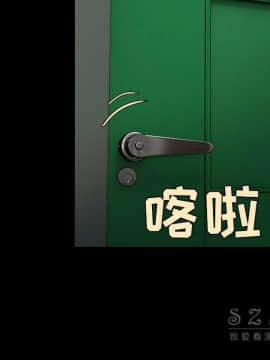 煉獄鬼島1-44話[完結]_39_4031