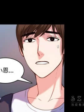 煉獄鬼島1-44話[完結]_39_4029