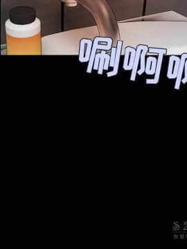 煉獄鬼島1-44話[完結]_40_4126