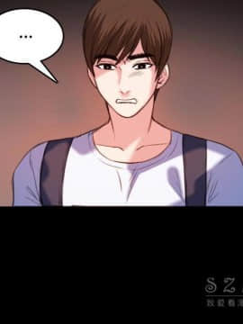 煉獄鬼島1-44話[完結]_39_4028