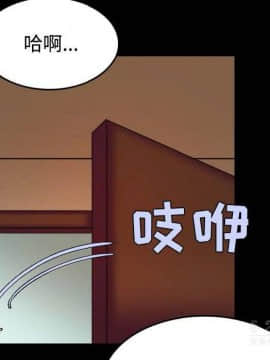 煉獄鬼島1-44話[完結]_40_4124