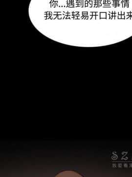 煉獄鬼島1-44話[完結]_39_4027