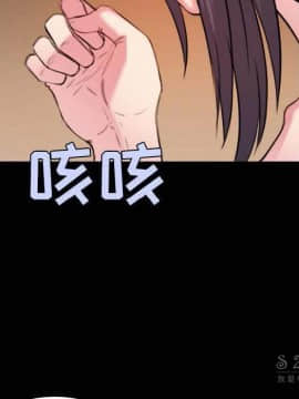 煉獄鬼島1-44話[完結]_40_4123