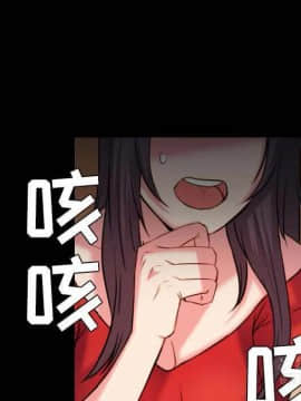 煉獄鬼島1-44話[完結]_40_4118