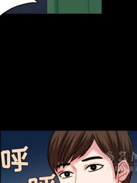 煉獄鬼島1-44話[完結]_38_3944