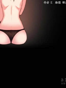 煉獄鬼島1-44話[完結]_40_4116