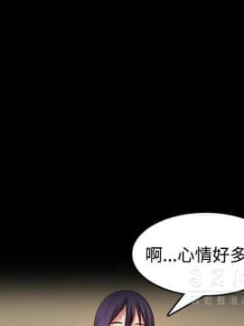 煉獄鬼島1-44話[完結]_38_3941
