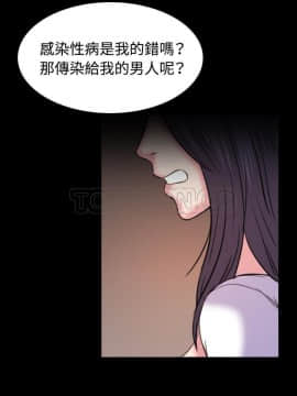煉獄鬼島1-44話[完結]_41_4229