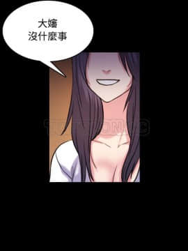 煉獄鬼島1-44話[完結]_41_4224