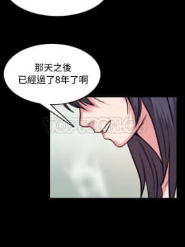 煉獄鬼島1-44話[完結]_41_4218