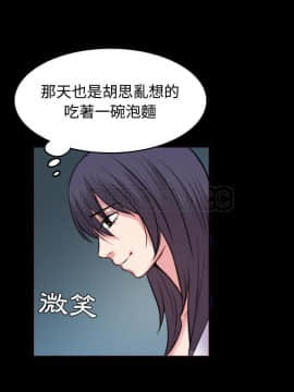 煉獄鬼島1-44話[完結]_41_4217