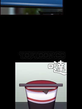 煉獄鬼島1-44話[完結]_41_4216