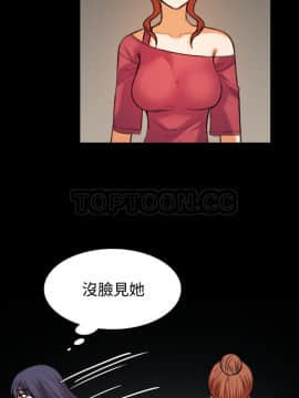 煉獄鬼島1-44話[完結]_41_4215