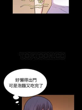 煉獄鬼島1-44話[完結]_41_4210