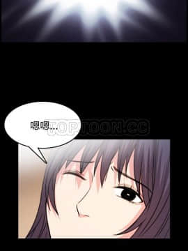 煉獄鬼島1-44話[完結]_41_4206