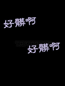 煉獄鬼島1-44話[完結]_41_4205