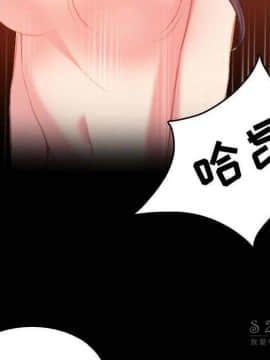 煉獄鬼島1-44話[完結]_40_4106