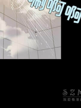 煉獄鬼島1-44話[完結]_38_3932