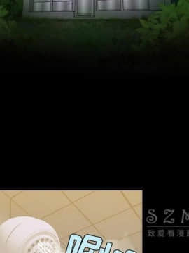 煉獄鬼島1-44話[完結]_38_3931