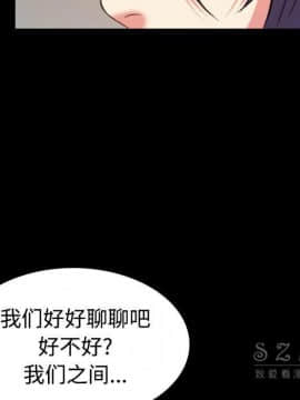煉獄鬼島1-44話[完結]_39_4007